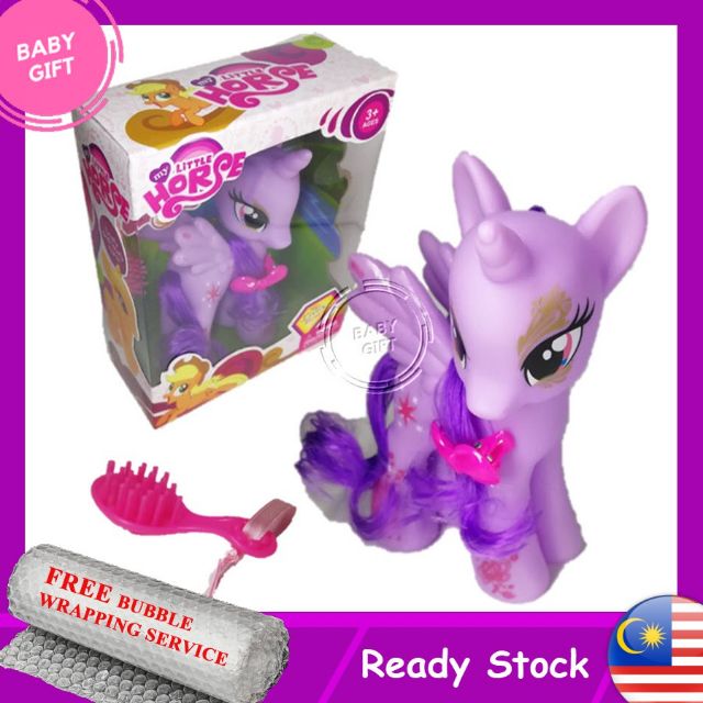 pony doll toys