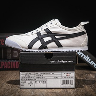 onitsuka tiger asli