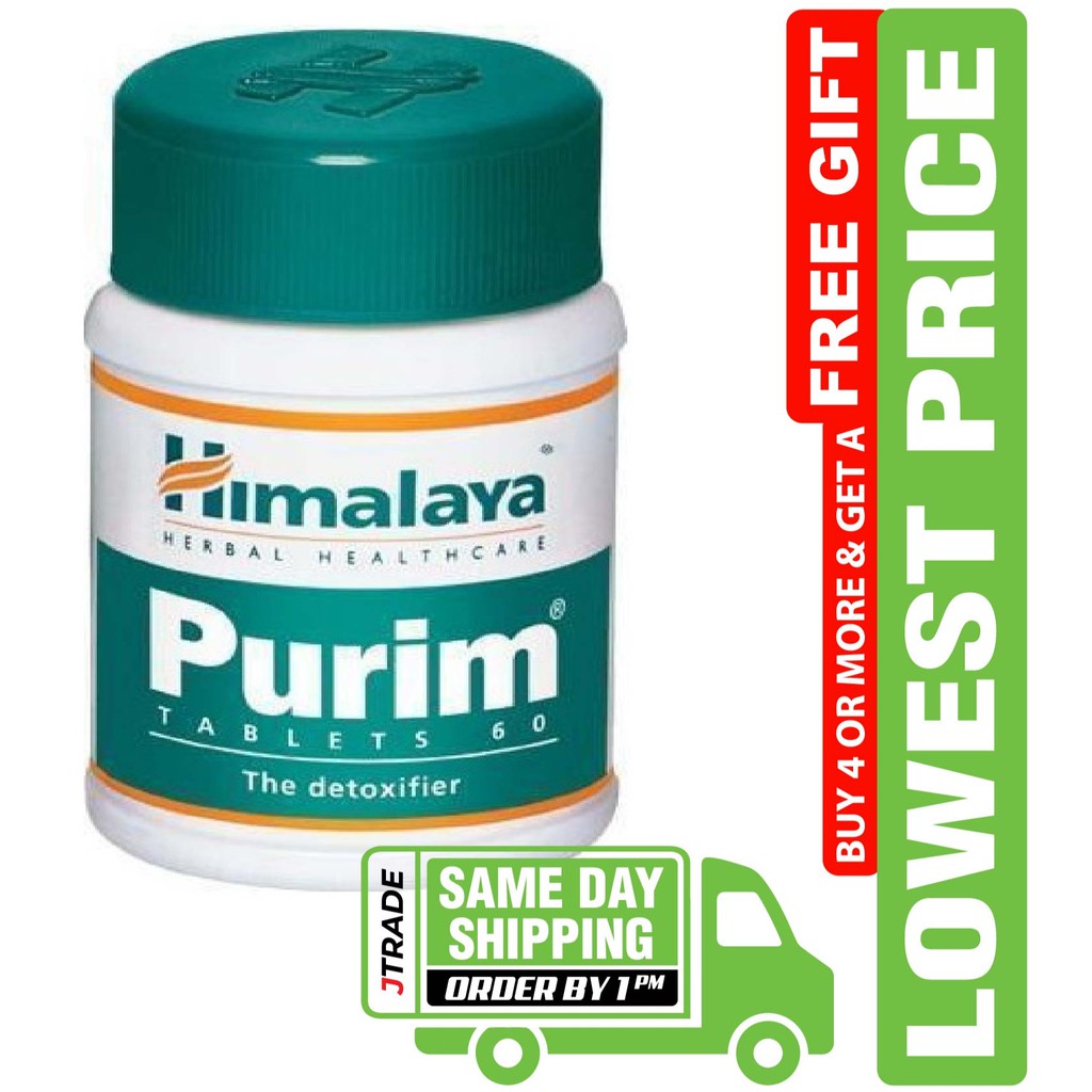 Himalaya Purim 60 Tablets Detox [ORIGINAL] Shopee Malaysia