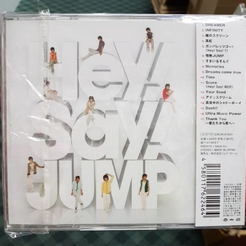 Shopee Malaysia Free Shipping Across Malaysia