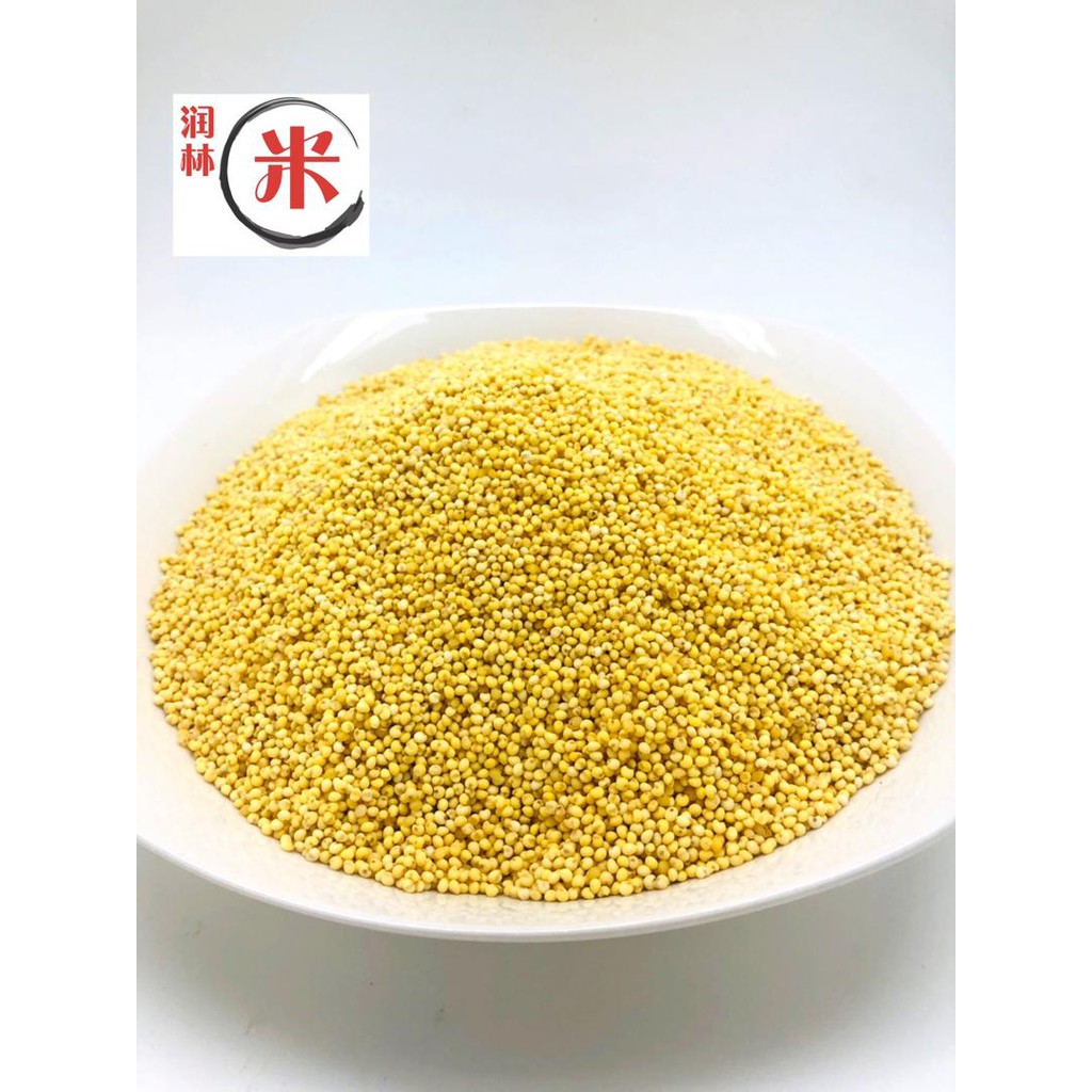 1KG Organic Sweet Millet Non-Sticky Millet Ukraine /Organic Sticky Millet Ready stock 有机非粘性小米/有机粘小米, 有机糯小米