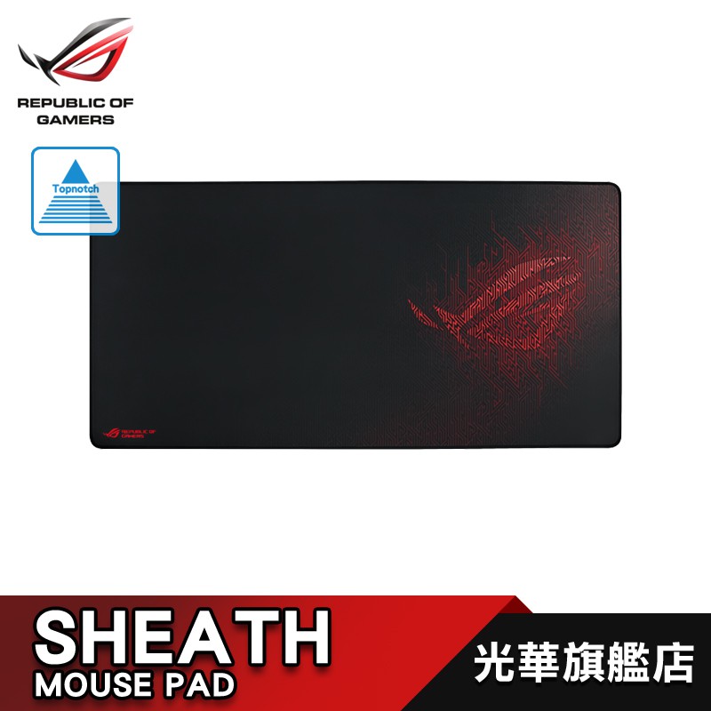 Asus Rog Sheath Gaming Mouse Pad Table Mat Long Mouse Pad Shopee Malaysia