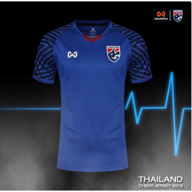 thailand jersey