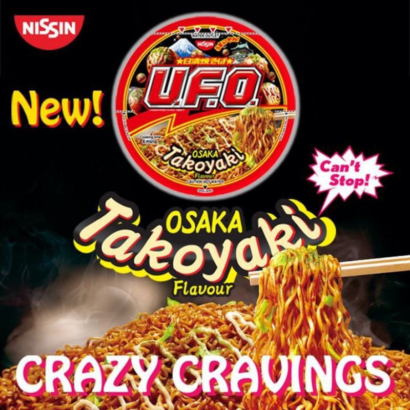 Halal Nissin Japan Ufo Noodles日本日清ufo飞碟炒面速食拌面 Shopee Malaysia