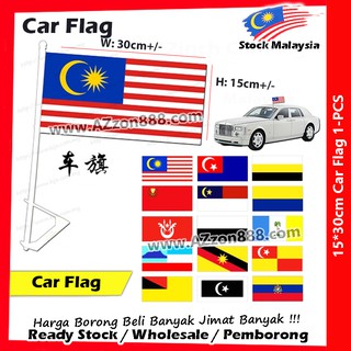 Bendera Malaysia / Malaysia Flag 2x4 / 3x6 / Hand / Car / Motor 