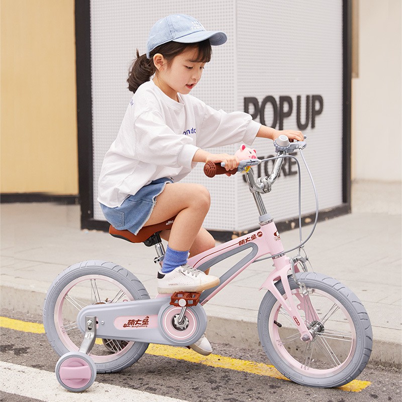 14 inch bike for 4 year old