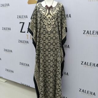FST Baju Kaftan Baju Kelawar Viral Kaftan Dubai Corak FST Baju Kaftan Baju Kelawar Viral Kaftan Dubai Corak