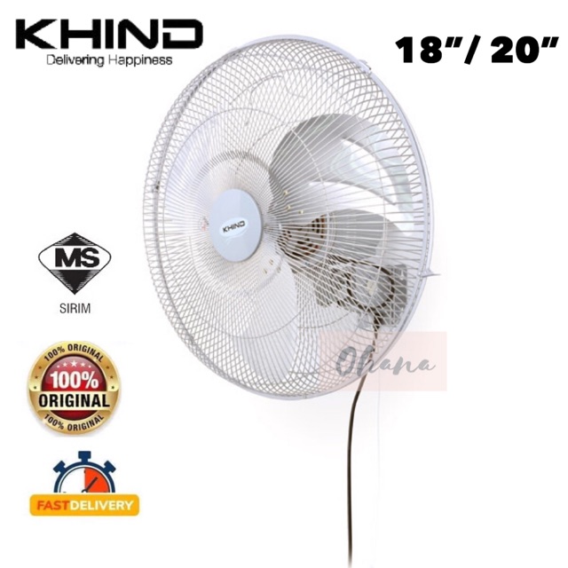 khind industrial wall fan wf2002f