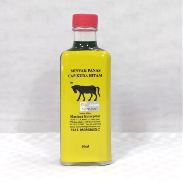 Muhamad Store - Online Pharmacy Malaysia - Supplements 