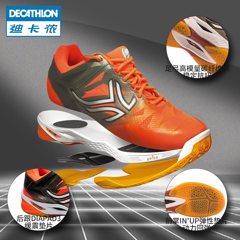 adidas predator 18.3 decathlon