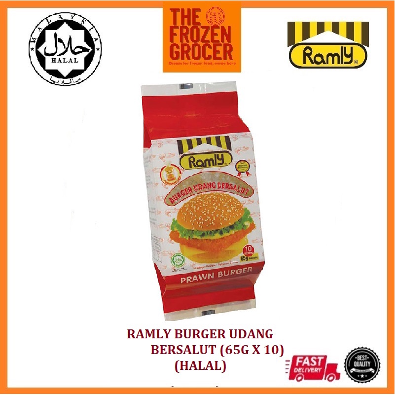 DELIVERY KL/SEBAHAGIAN SELANGOR SAHAJA) Ramly Prawn Burger/ Ramly Burger Udang Bersalut 650g (HALAL) 10pcs/pkt