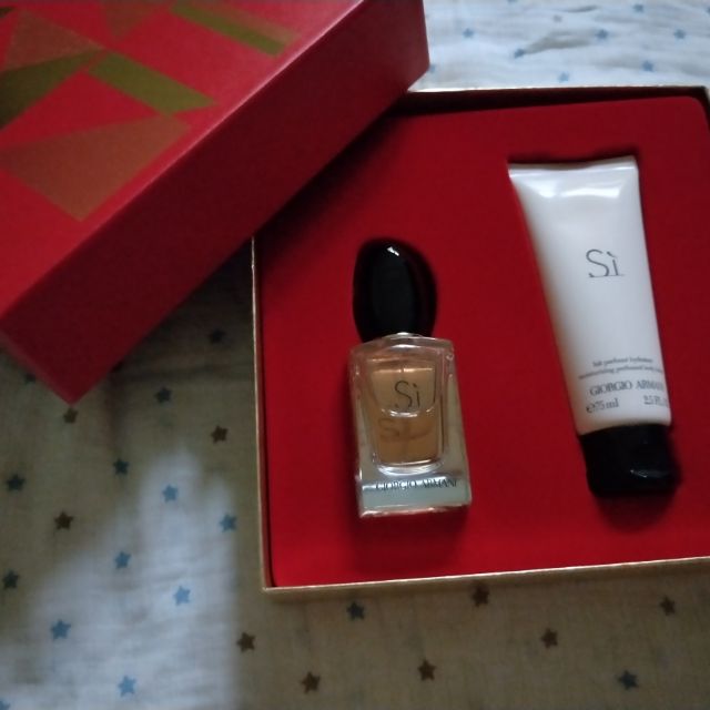 armani si 30ml gift set