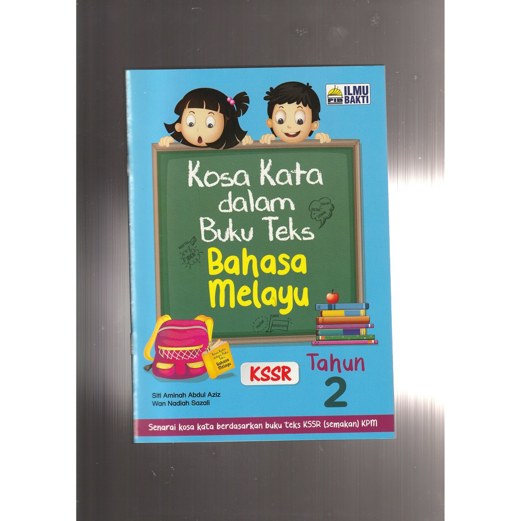 Kosa Kata Dalam Buku Teks Bahasa Melayu Kssr Tahun Shopee Malaysia My