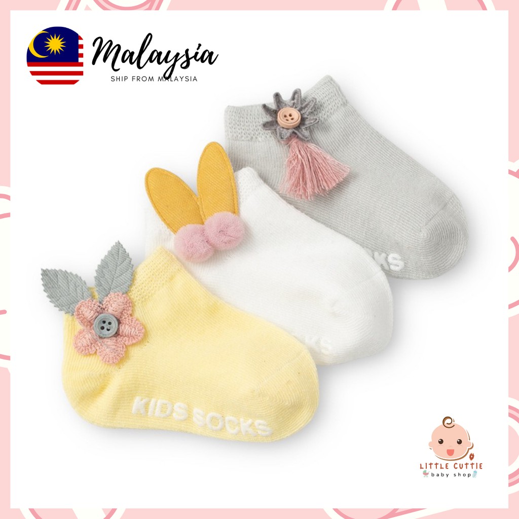 Buy Ready Stock 3 Pairs Baby Girls Boys 3d Cartoon Socks Cotton Toddler Newborn Anti Slip Sock Kids Stokin Bayi Seetracker Malaysia