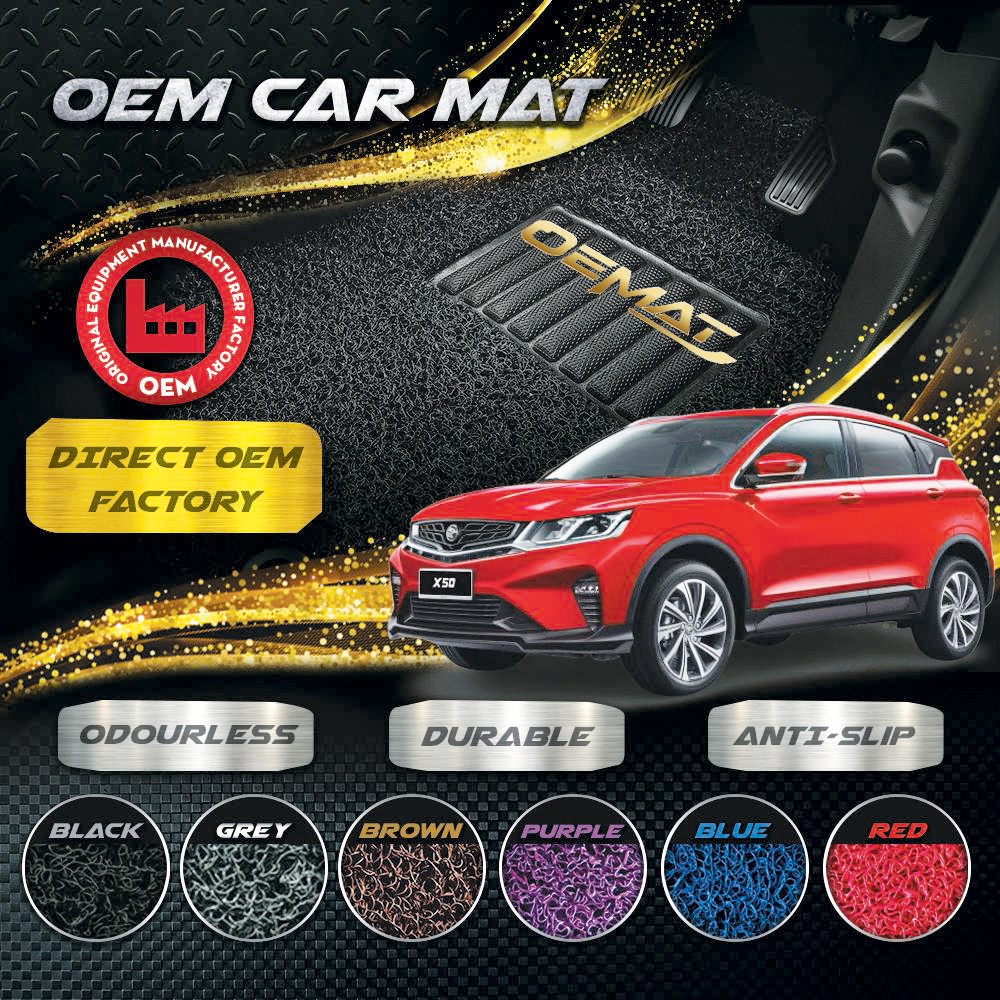 Proton X50 (2020Present) Car Coil Mat Carpet Karpet Kapet PVC Floor