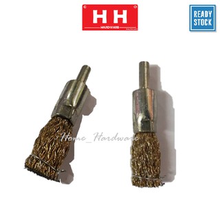 Wire Brush Tembaga 1/4” Brass Shank Rotary Grinder Tools Drill Bits ( Price For 1 Pcs ) 钢丝刷 ~Haha Home Hardware~