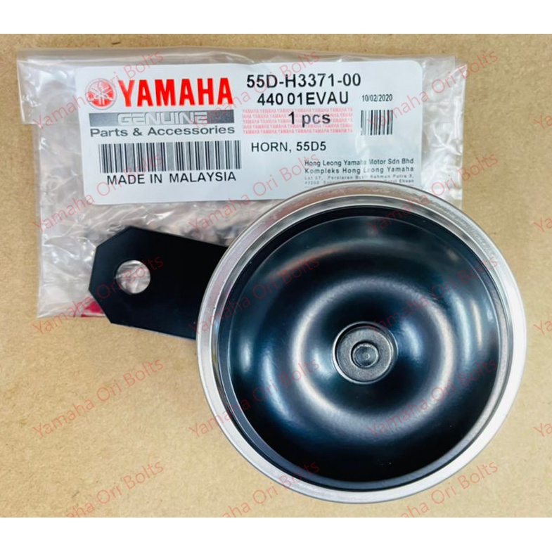 New Yamaha OEM 4WM-83371-00-00 HORN 4WM833710000 