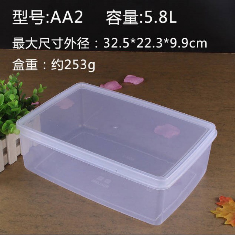 Plastic Box transparent small square with cover student transparent parts plastic box lid