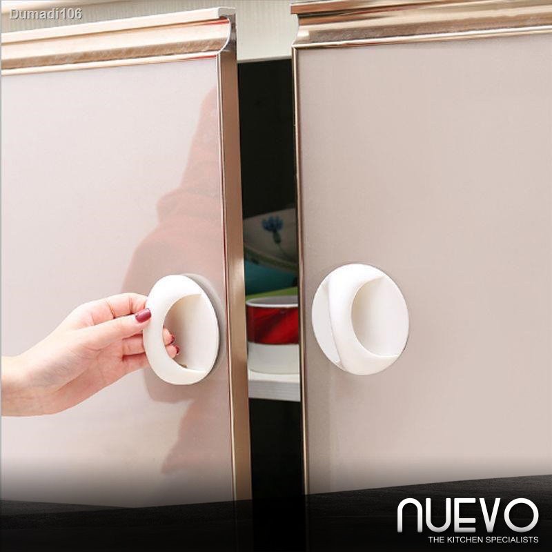 Nuevo Cupboard door handle no hole door stick door push