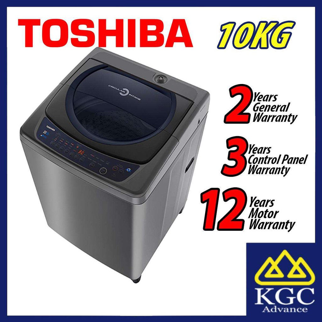 Toshiba Washer 10KG Top Load Washing Machine AWH1100GM Shopee Malaysia