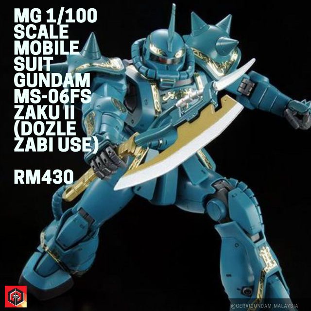 Mg 1 100 Scale Mobile Suit Gundam Ms 06fs Zaku Ii Dozle Zabi Use Shopee Malaysia