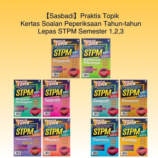 【Sasbadi】Praktis Topik Kertas Soalan Peperiksaan Tahun 