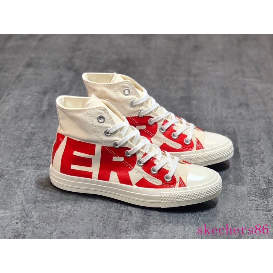 buy converse shoes online malaysia