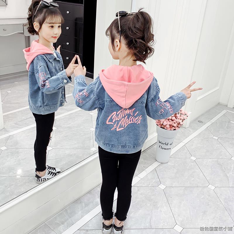 hooded denim jacket girls