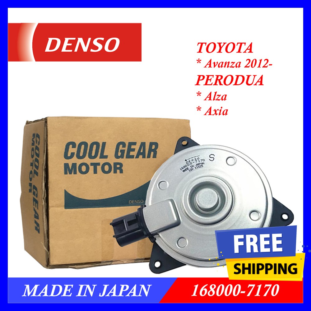 (MADE IN JAPAN) DENSO Radiator Fan Motor - Perodua ALZA 