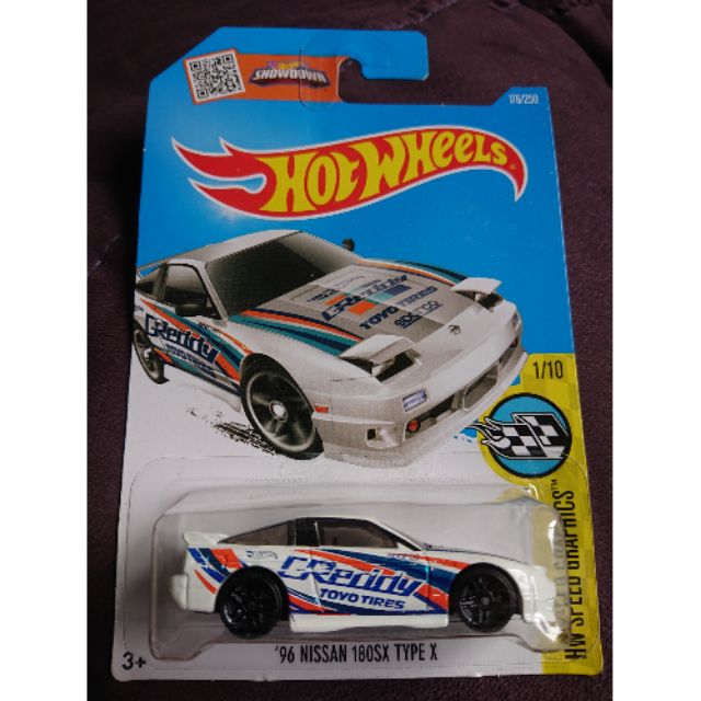 Hot wheels nissan 180sx