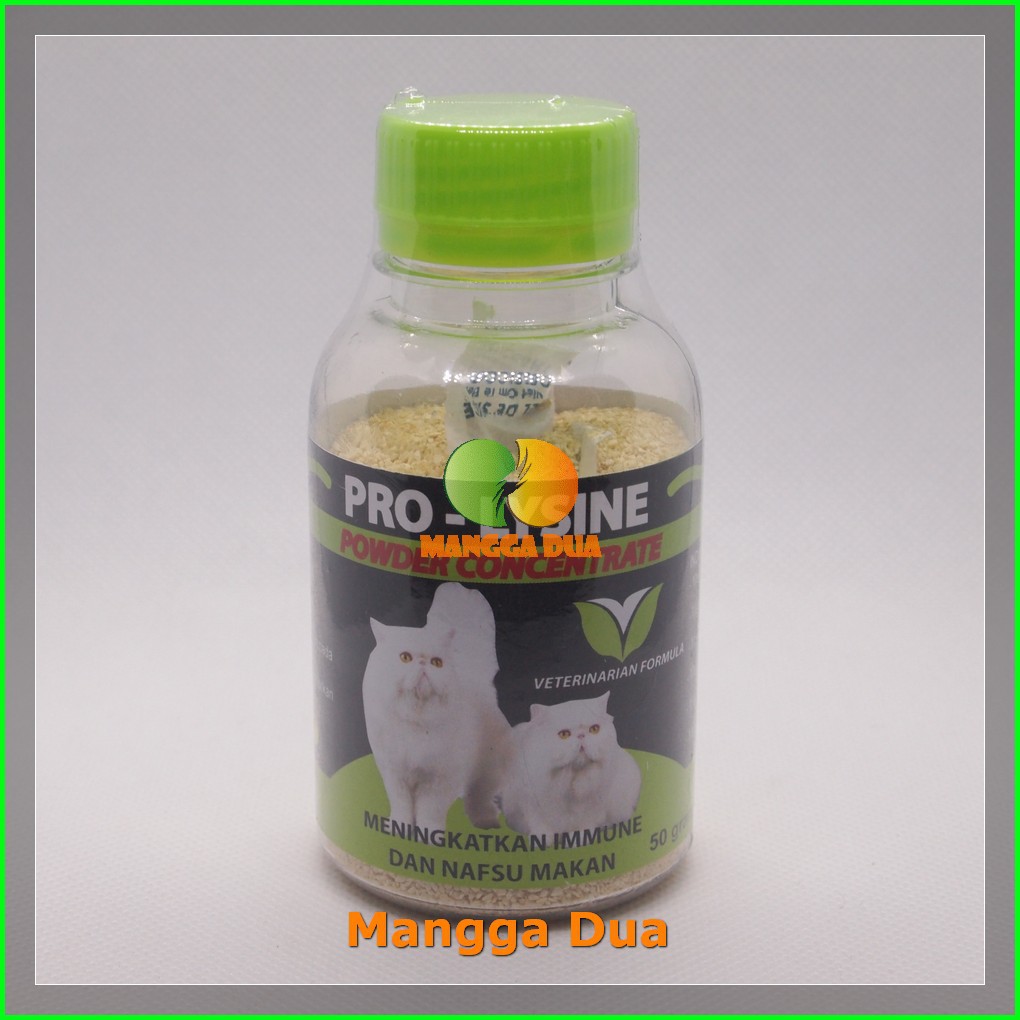 Pro-lysine Cat Prolysine 50 Grams Of Cat Appetite Enhancer | Shopee ...