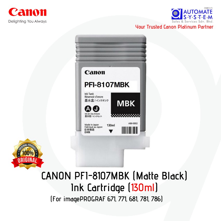 ipf671 canon
