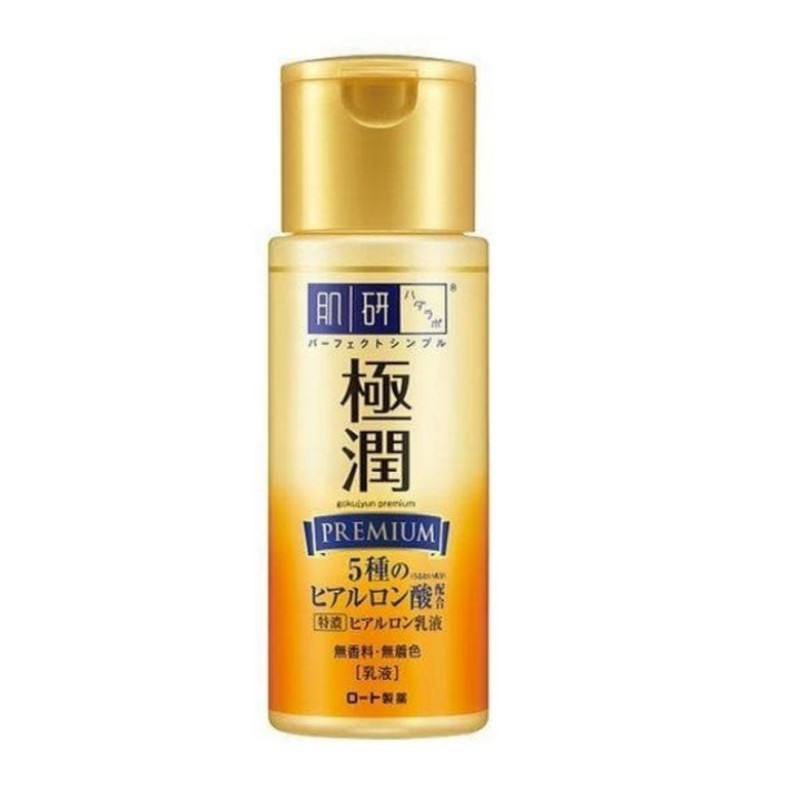 hada labo premium ultimate moisturizing lotion