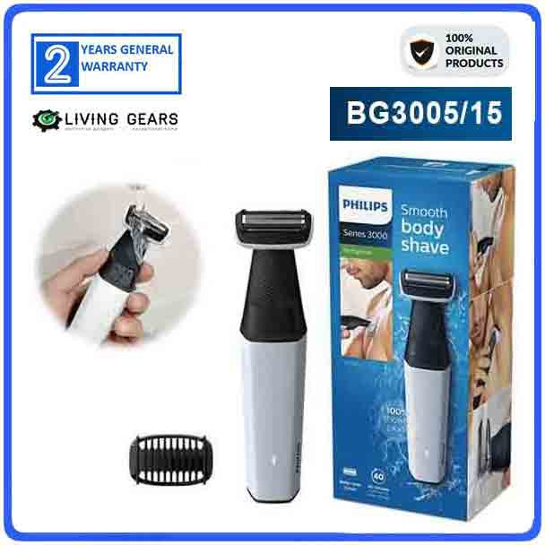 philips series 3000 washable