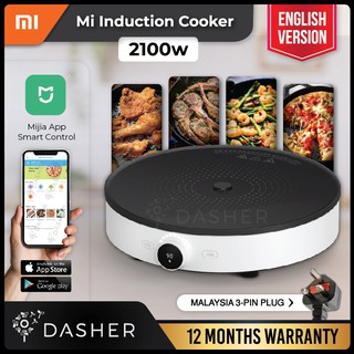 induction cooker shopee