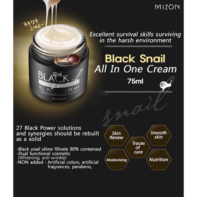mizon black snail all in one cream tube