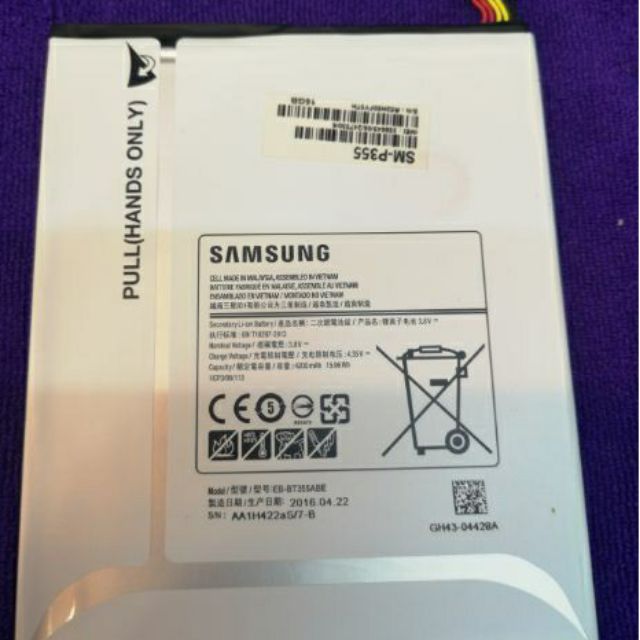 Samsung Tab A 8.0" [model P355] AP ORI BATTERY