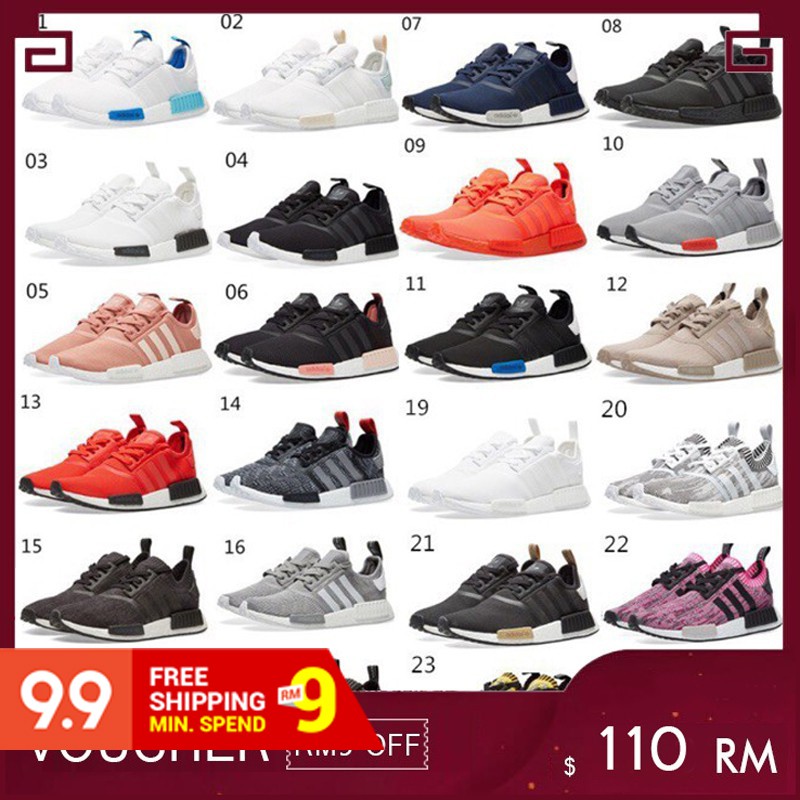 nmd shopee
