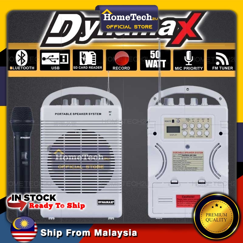DYNAMAX SR139H Portable PA System Speaker Outdoor Rechargeable PA Amplifier Wireless Bluetooth USB/SD FM SR138H