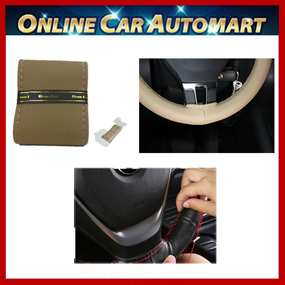 Circle Cool leather car Steering cover stitching DIY