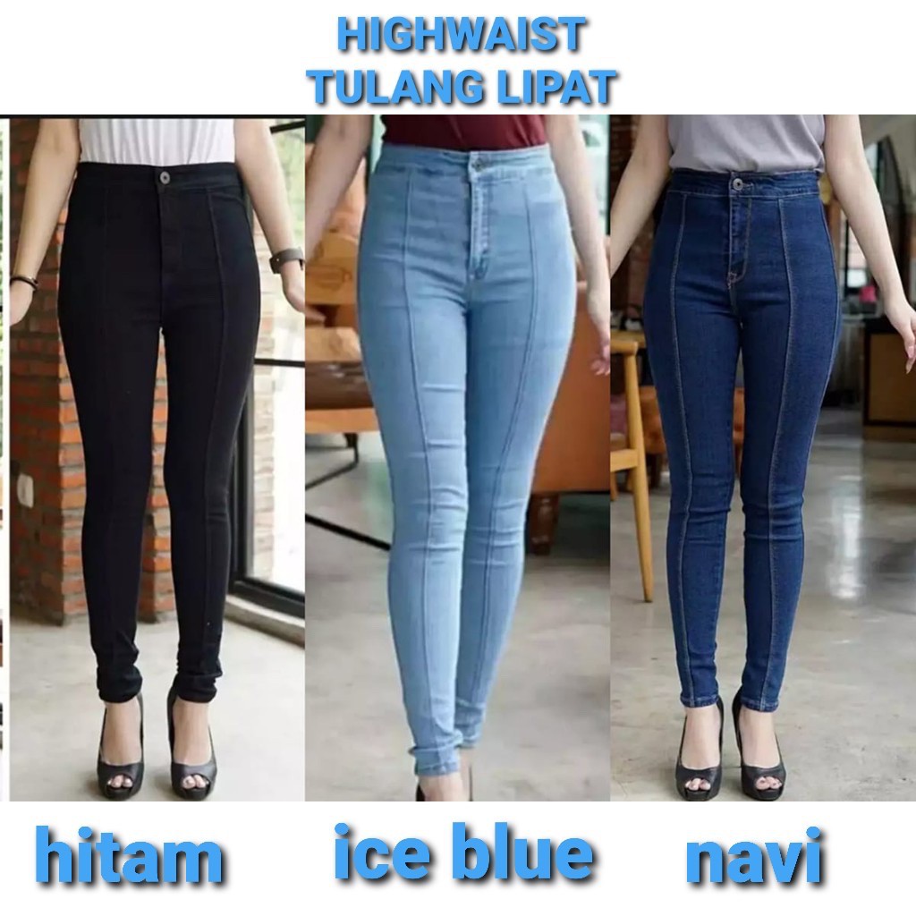 high waist jeans 34