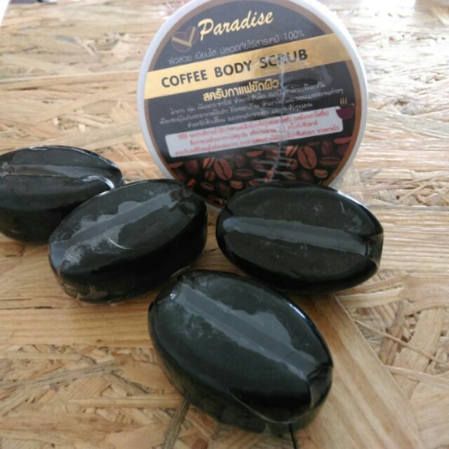 combo sabun kopi coffee body scrub Shopee Malaysia combo sabun kopi coffee body scrub Shopee Malaysia