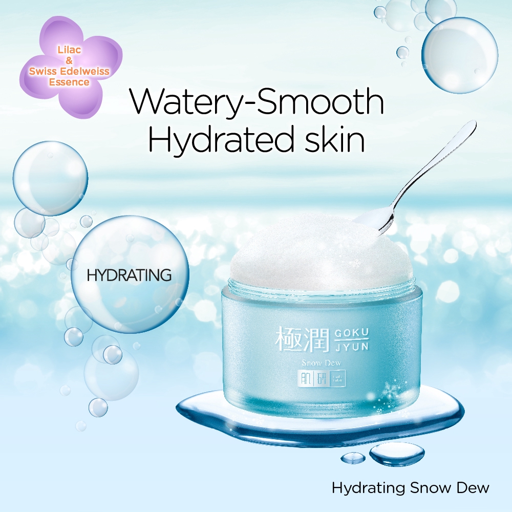 hydrating snow dew hada labo