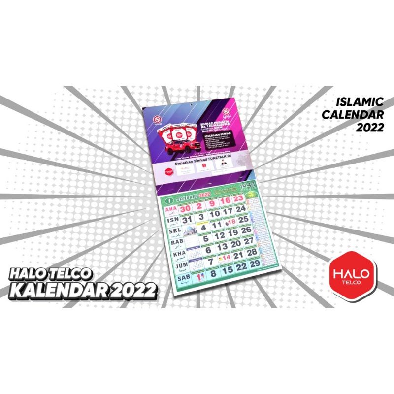 Halo Telco Islamic 2022 Calendar!! Shopee Malaysia
