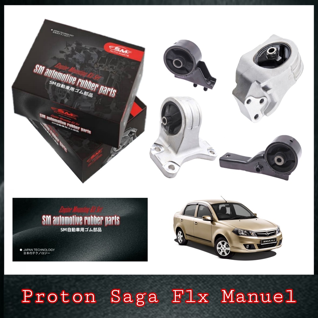 SM Engine Mounting Set Proton Saga FLX Manual 20112016 ( 1+1Year