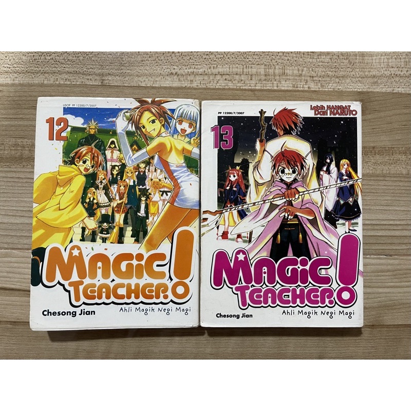 Magic Teacher ! Ahli Magik Negi Magi | Shopee Malaysia