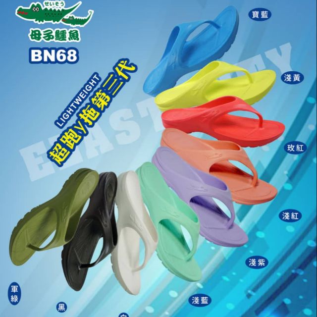 new balance select baseball