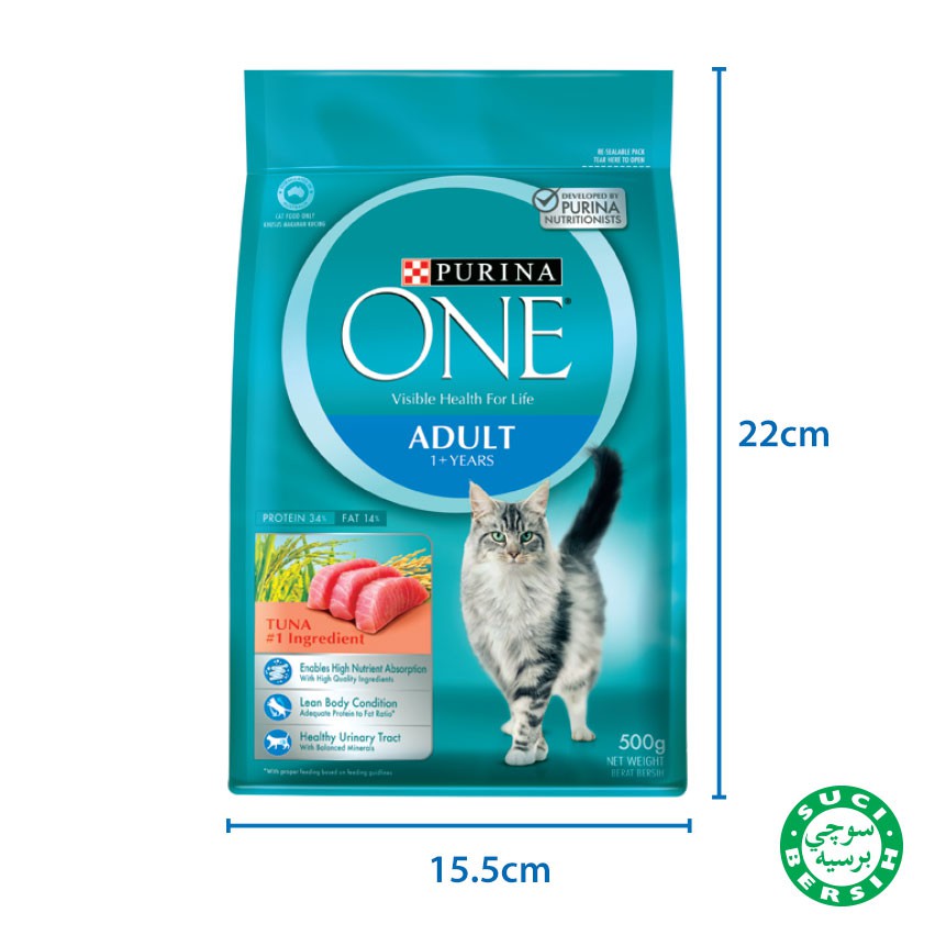 Buy PURINA ONE Adult Cat Food with Tuna (500g) - Pet Food/ Dry 