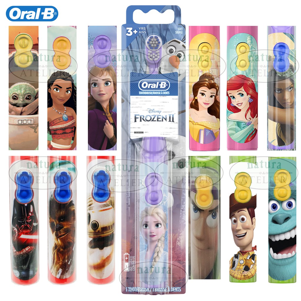 toy story electric toothbrush