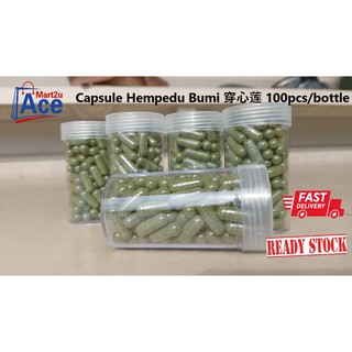 Buy 熱氣解毒 蛇草 穿心莲 100粒装 中药药材 Seetracker Malaysia